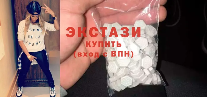 ЭКСТАЗИ 300 mg  как найти   Крымск 